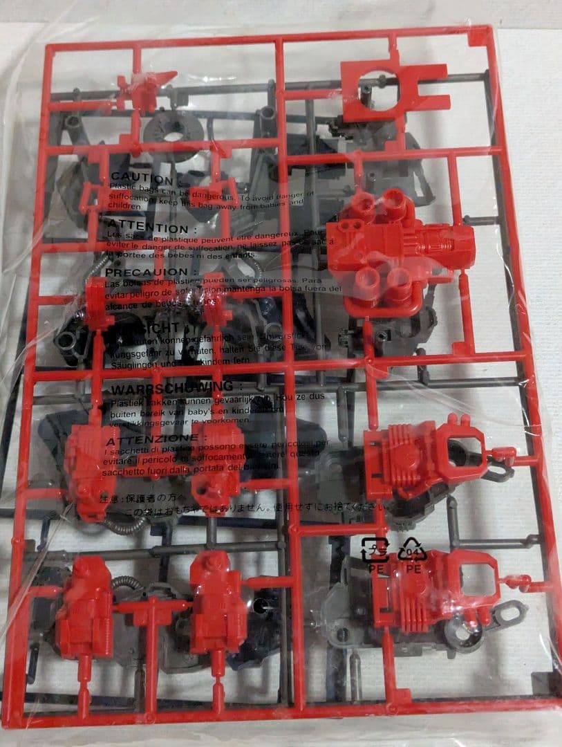 ハ*ン様 TOMY　装甲巨神Ｚナイト　ジャンク品♪