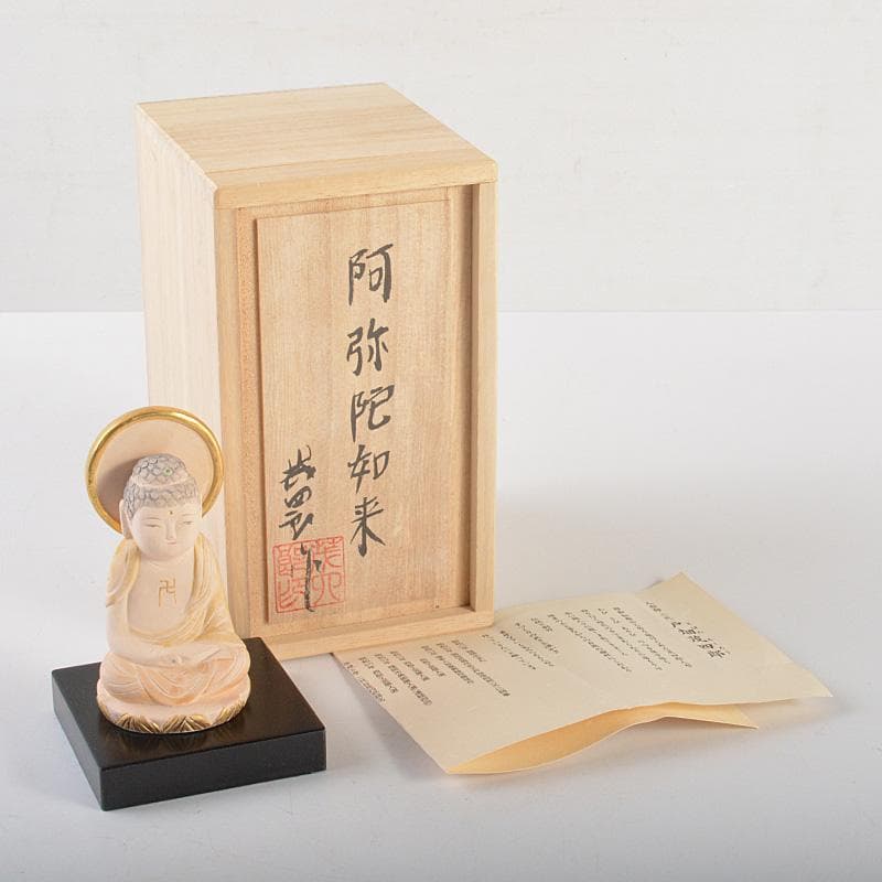 博多人形　人形師　二代　戸畑茂四郎作　「阿弥陀如来」　共箱　M　R7160