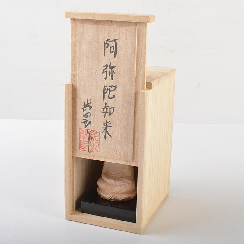 博多人形　人形師　二代　戸畑茂四郎作　「阿弥陀如来」　共箱　M　R7160