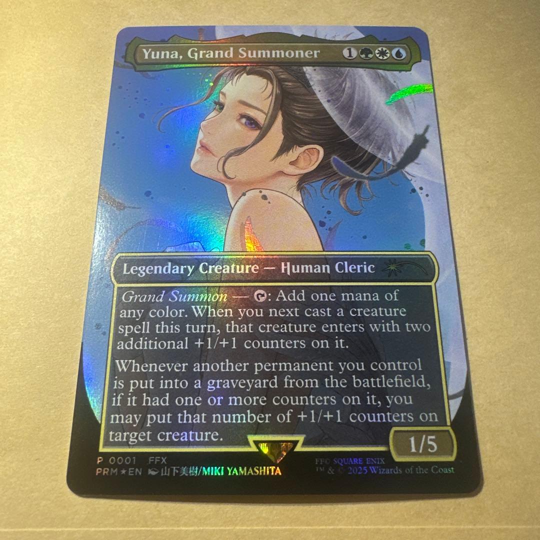 大召喚士、ユウナ Yuna, Grand Summonerプロモ　英語版　⑧