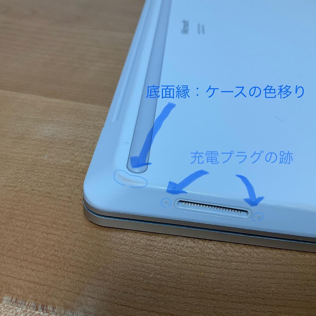 【超美品】surface laptop Go 2 Go2 16GB 256GB