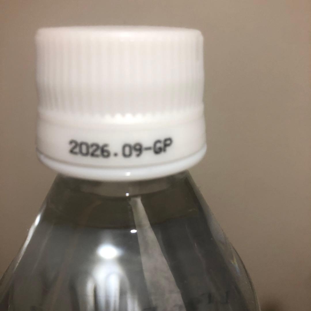 Life Essence クラブエコウォーター　600ml✖️5本セット