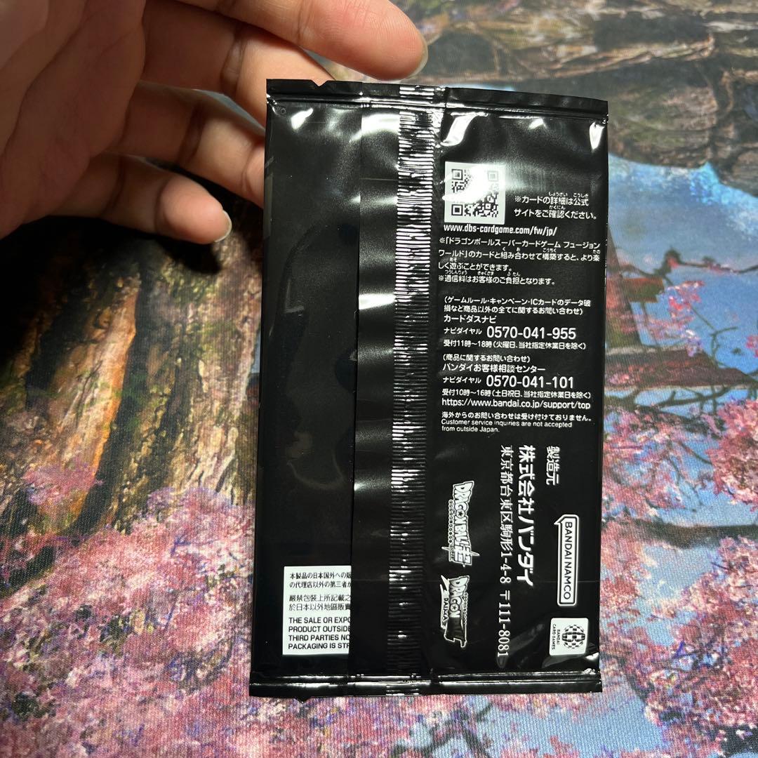 ドラゴンボール　フュージョン　シリアル　悟空ミニ　新品未開封