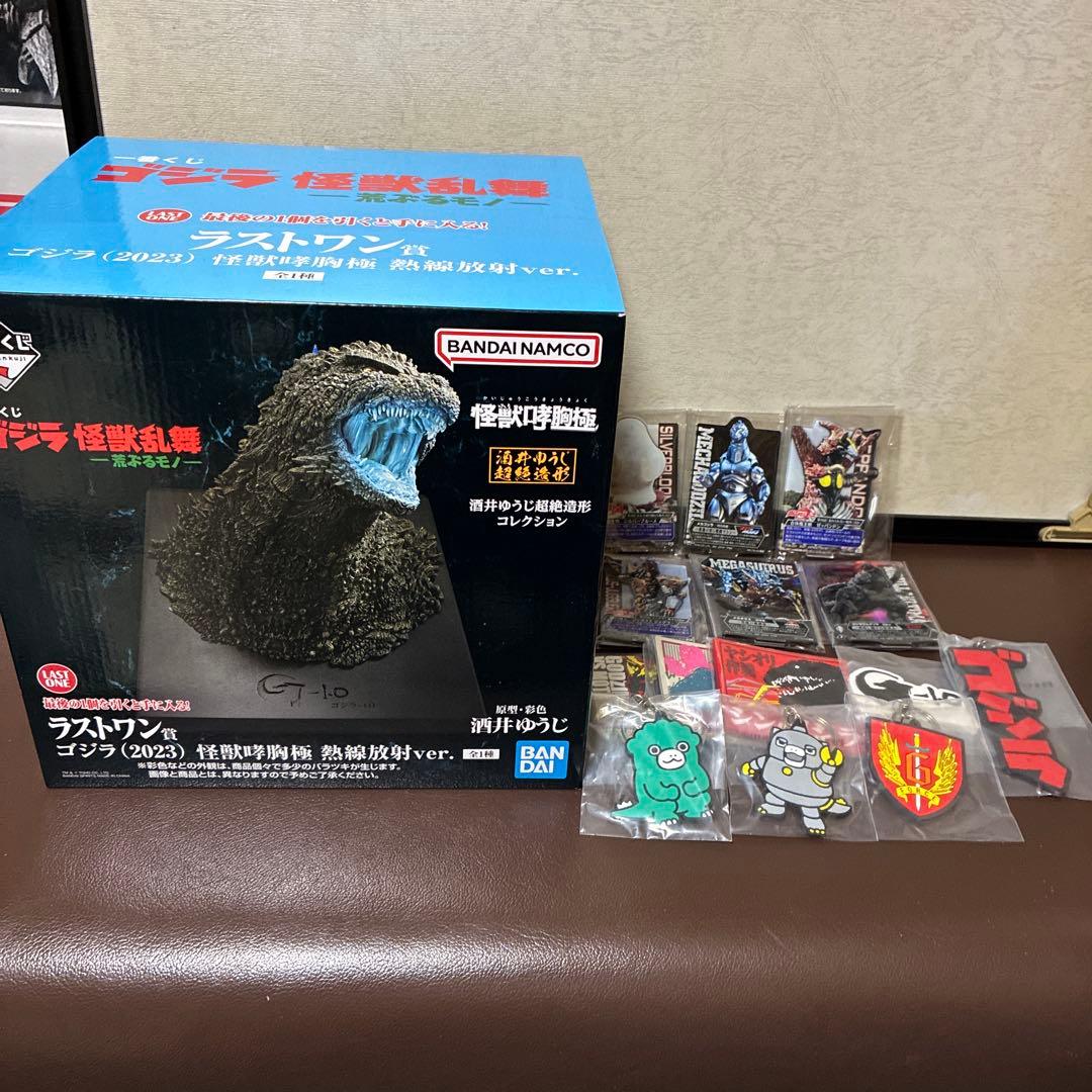 ゴジラ (2023) 怪獣彫刻 濃緑放射ver.