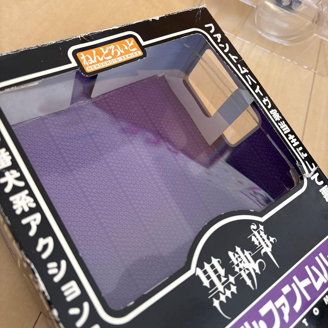 黒執事　ねんどろいど シエル・ファントムハイヴ 117
