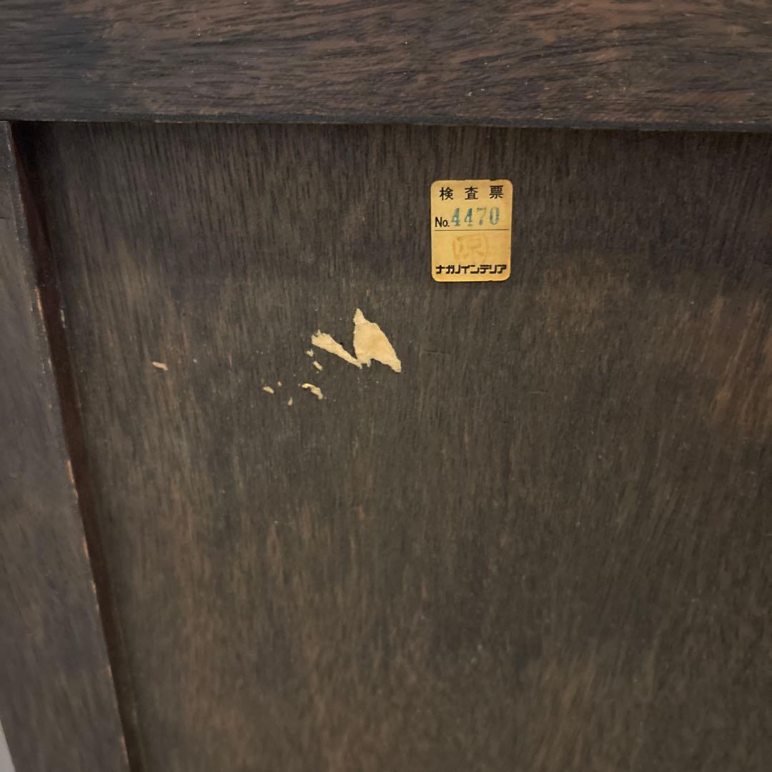 レア ナガノインテリア キャビネット 棚 収納 茶 木製 ヴィンテージ
