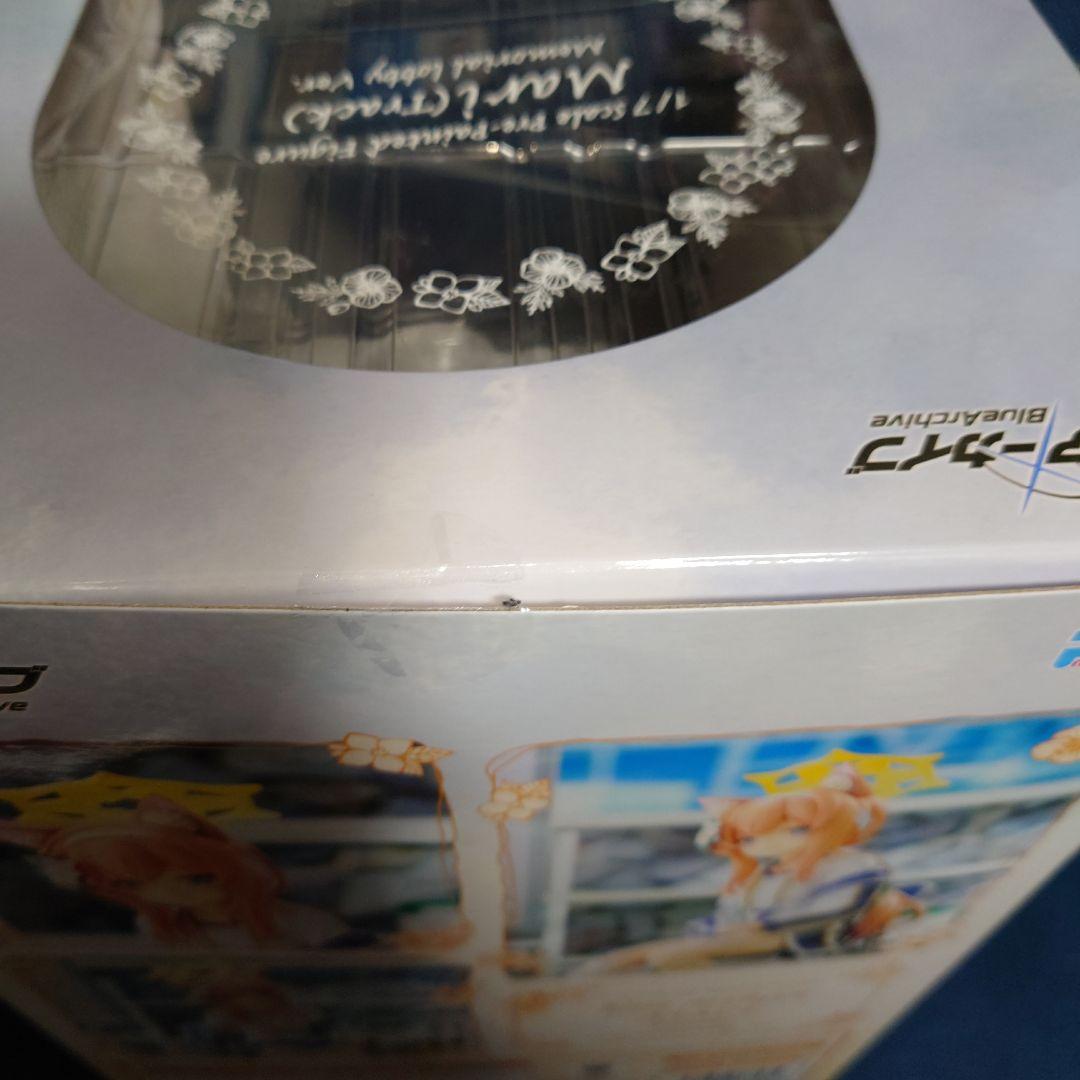 マリー(体操服) メモリアルロビーVer 1/7