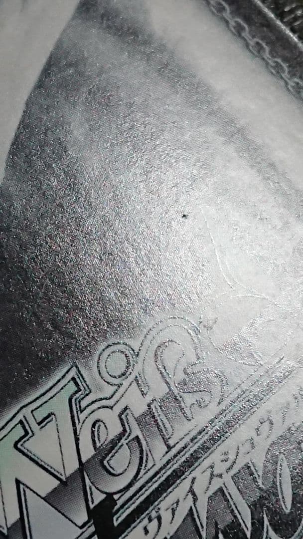 ヴァイスシュヴァルツ ナビゲーション役　双葉/NAVI サイン SP ペルソナ5