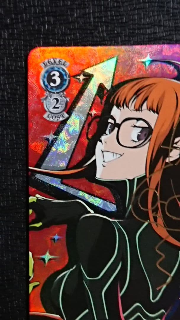 ヴァイスシュヴァルツ ナビゲーション役　双葉/NAVI サイン SP ペルソナ5