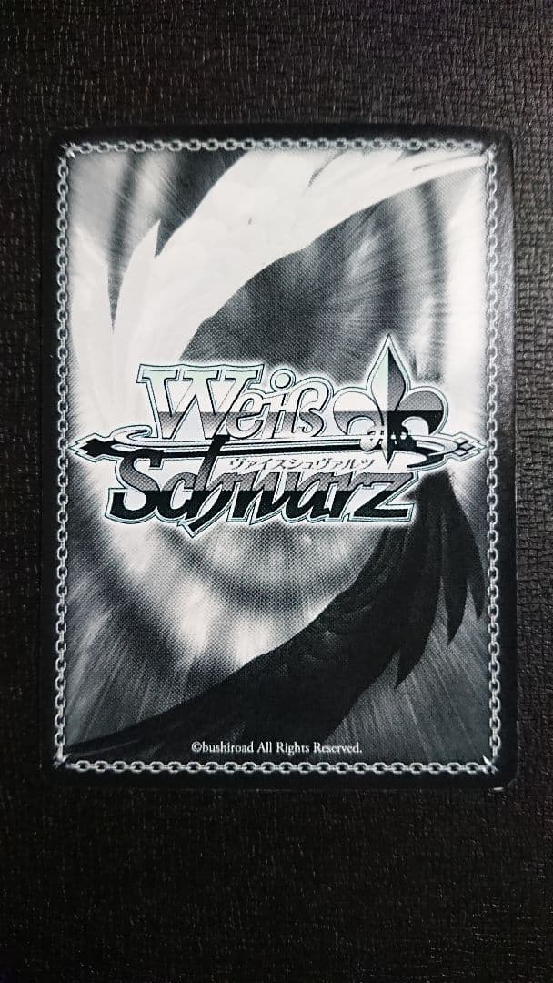 ヴァイスシュヴァルツ ナビゲーション役　双葉/NAVI サイン SP ペルソナ5