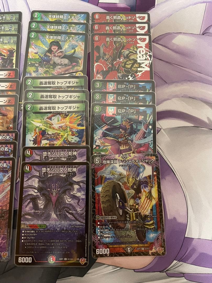 デュエマ デアリバイク デッキ