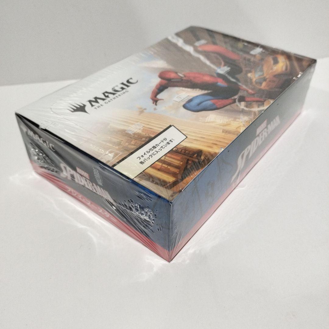 【新品未開封】日本語版　MTG スパイダーマン プレイ・ブースター BOX