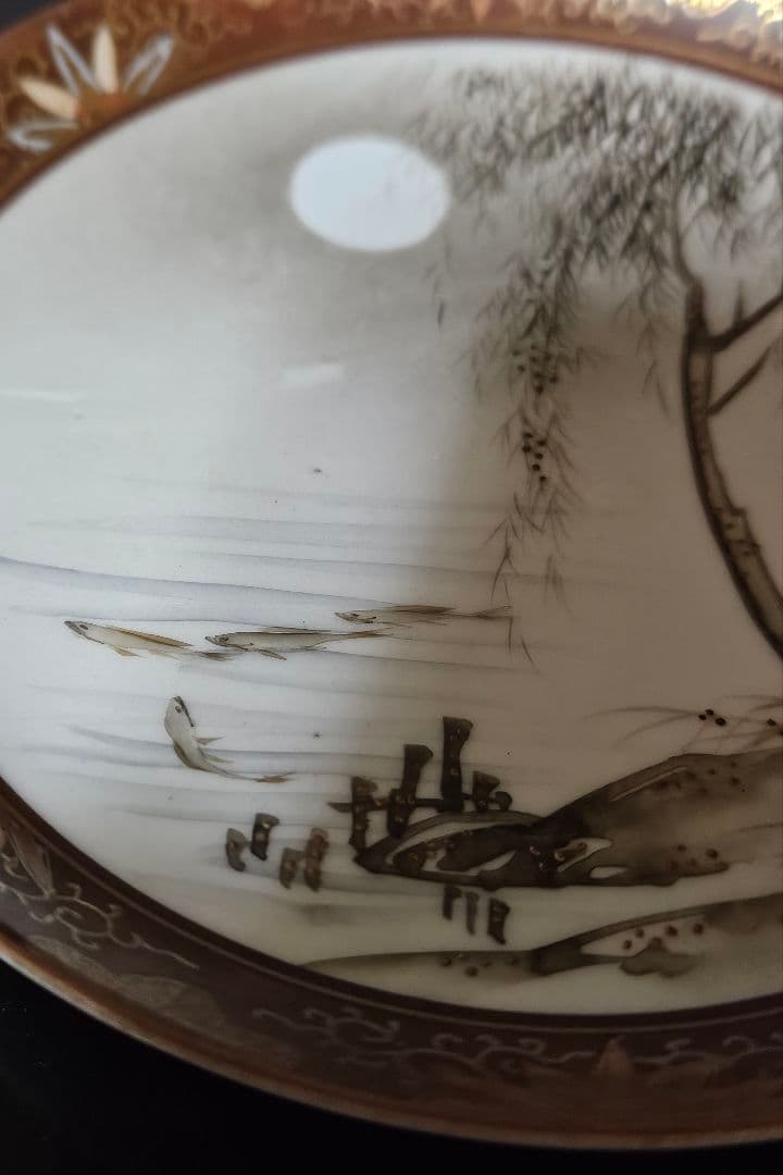 【最上作品❗】明治時代　九谷焼　九谷朝日製　金彩色絵　月明かりに柳に魚の図　2客