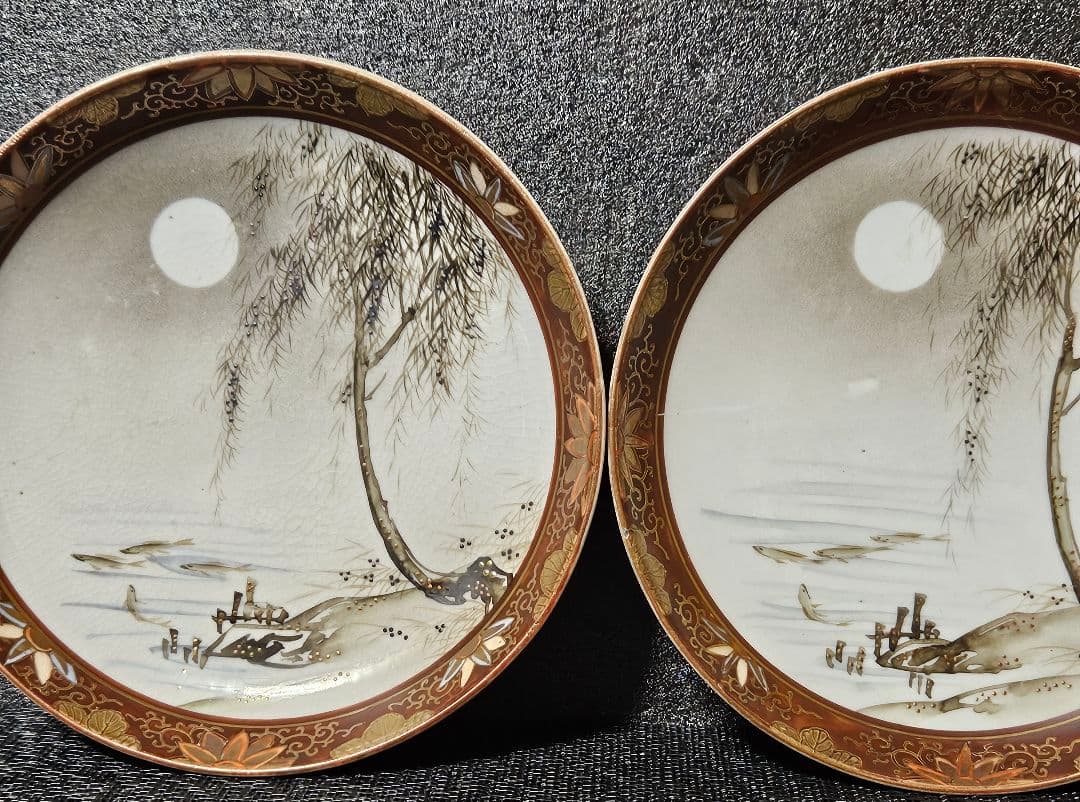 【最上作品❗】明治時代　九谷焼　九谷朝日製　金彩色絵　月明かりに柳に魚の図　2客