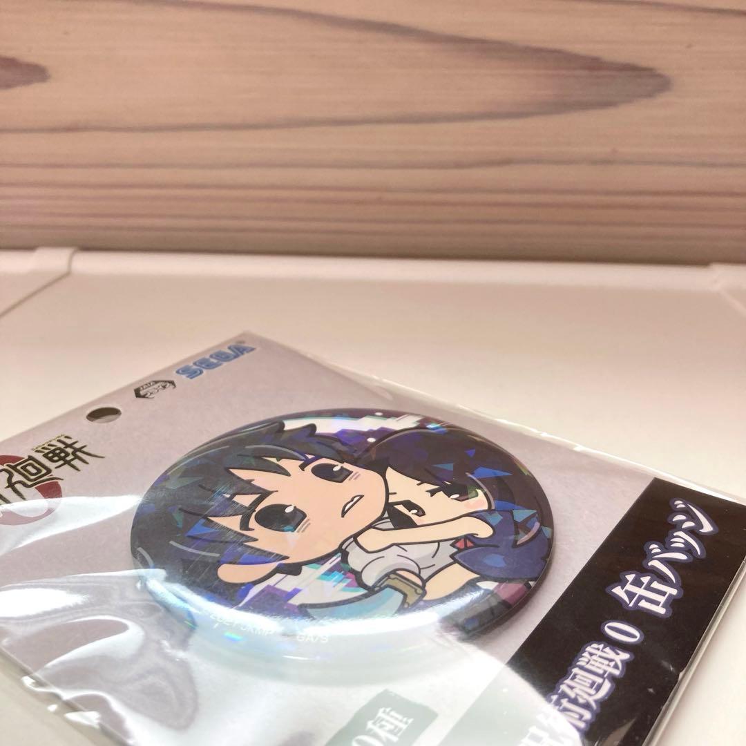 未使用品★SEGA限定品★劇場版★呪術廻戦0★乙骨憂太★祈本里香★缶バッジ