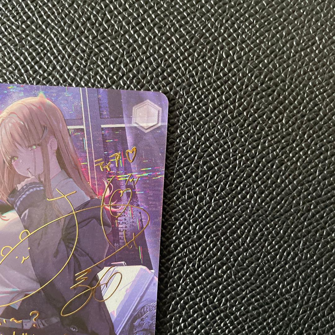 ヴァイスシュヴァルツ 勝利の女神NIKKE SP トカゲの保護 ティア