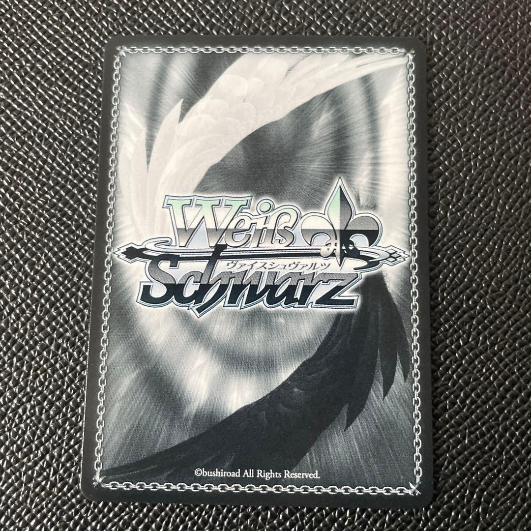 ヴァイスシュヴァルツ 勝利の女神NIKKE SP トカゲの保護 ティア