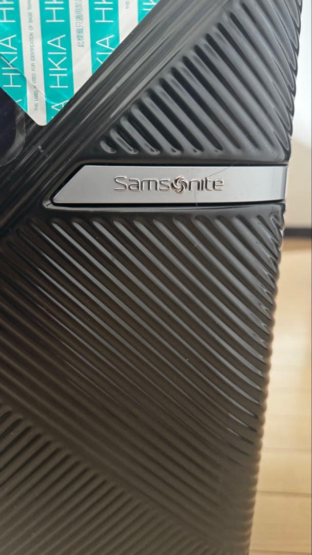 Samsonite Volant Spinner 機内持ち込みサイズの荷物