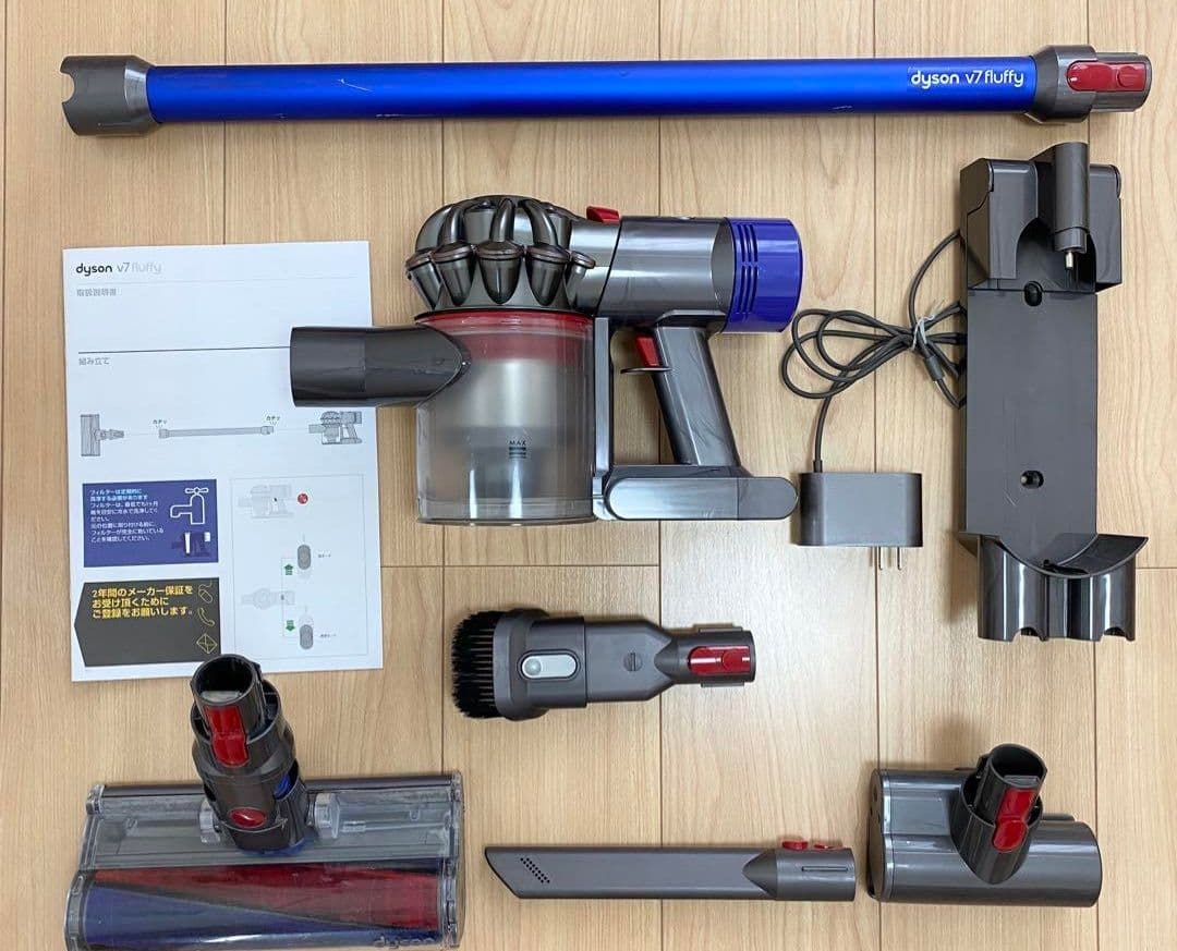 Dyson純正 V7 Fluffy動作保証