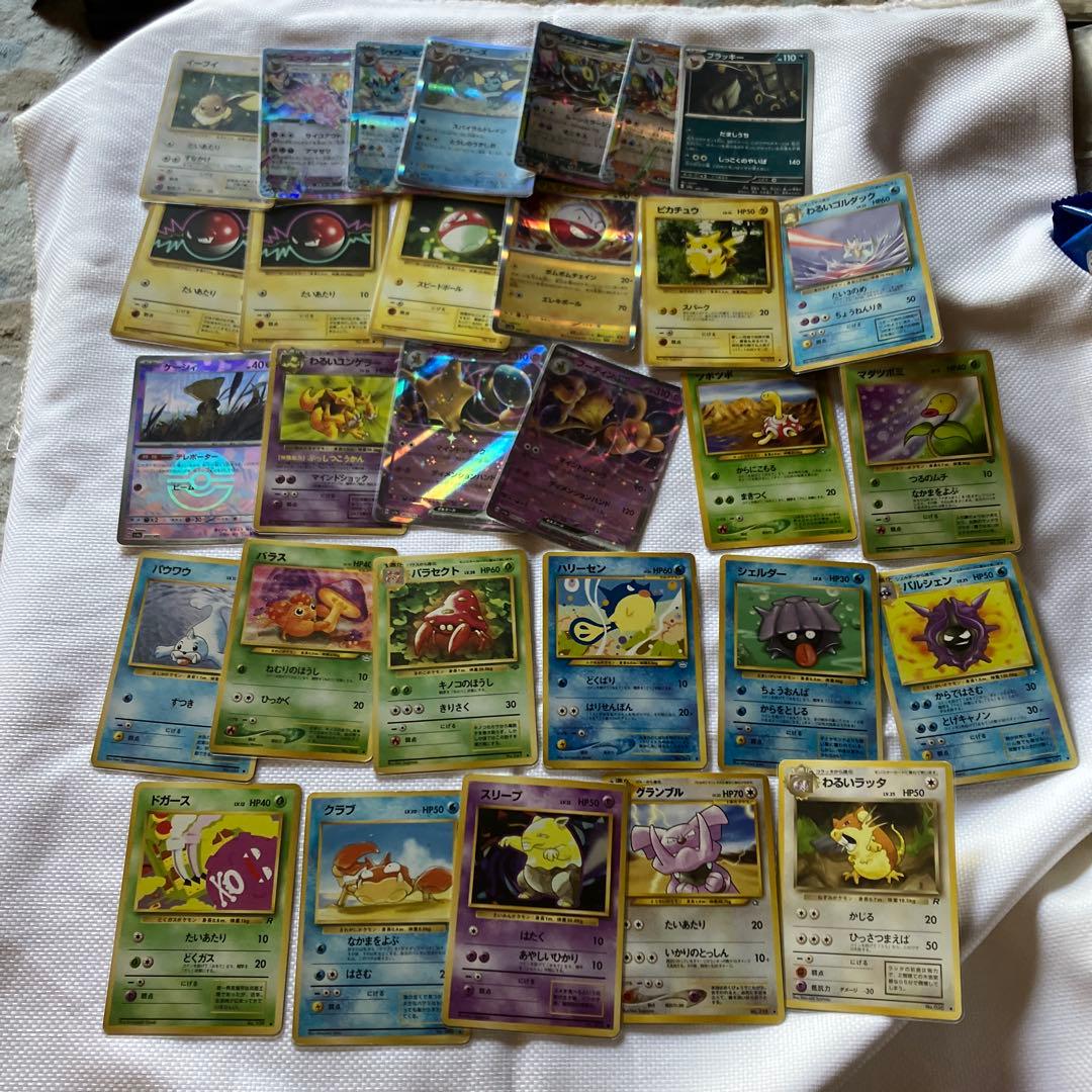 ポケモンカード色々
