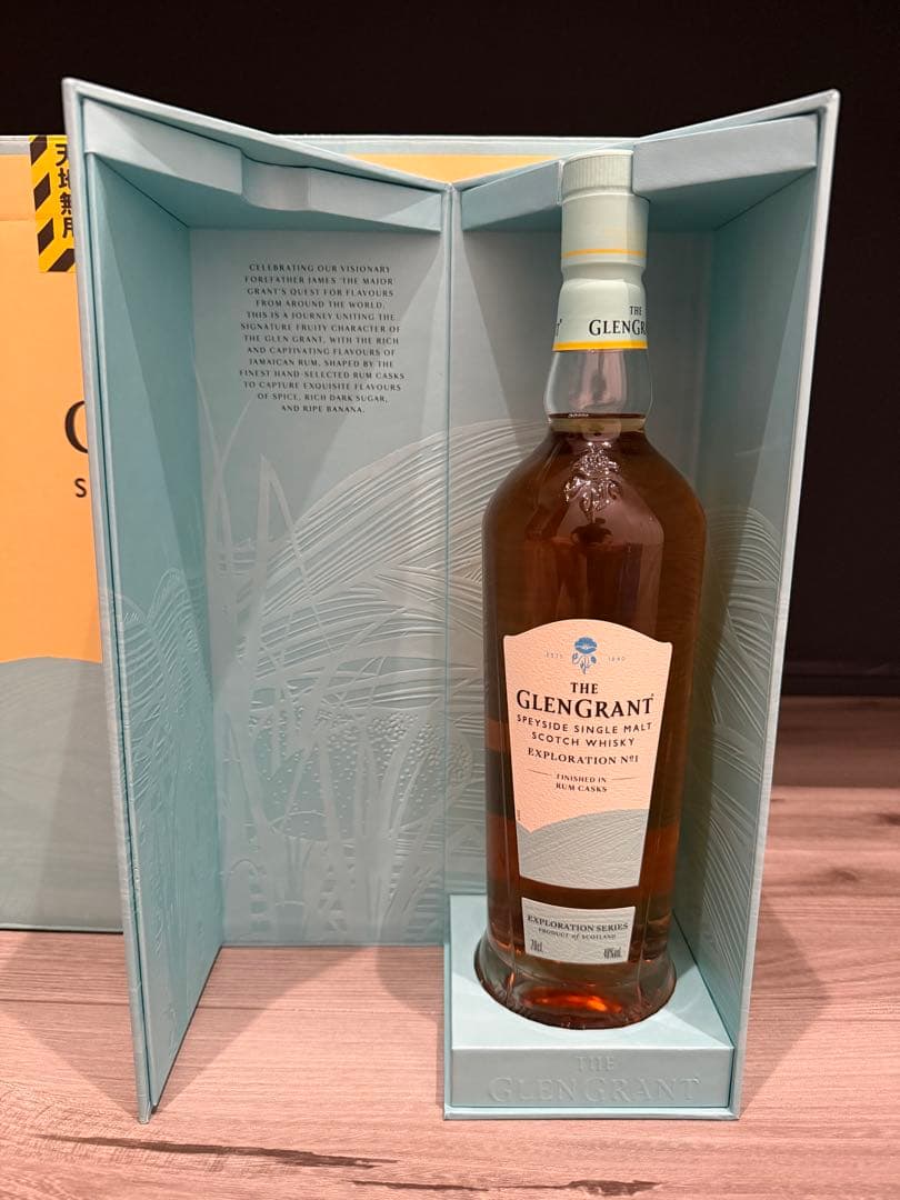 グレングラント エクスプロレーション No.1 GLEN GRANT 限定