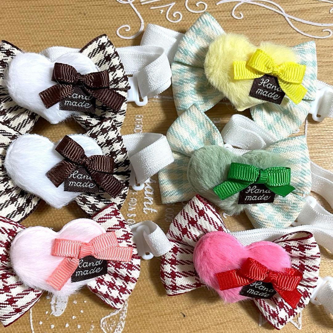 姫香ページ トリミングチョーカー