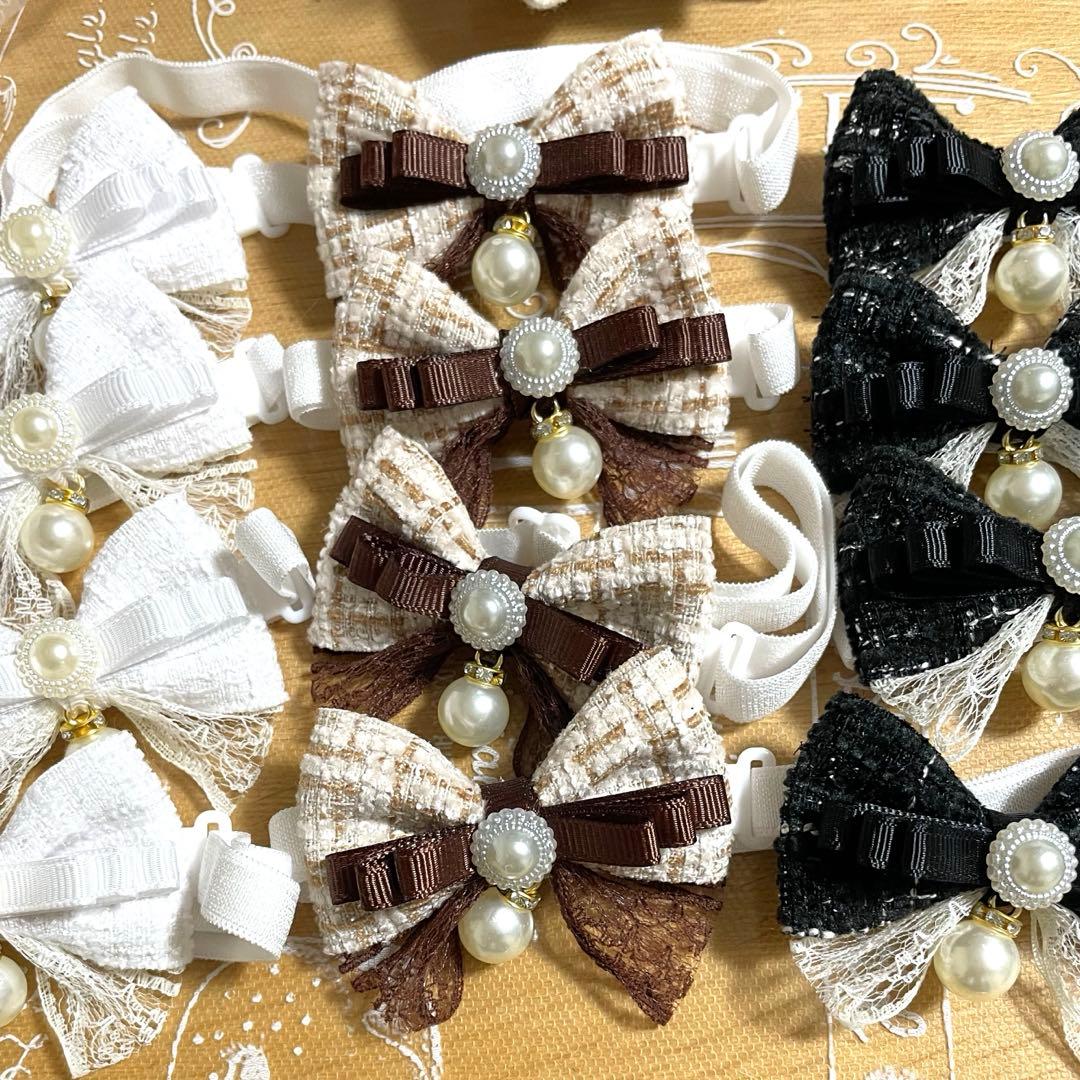 姫香ページ トリミングチョーカー