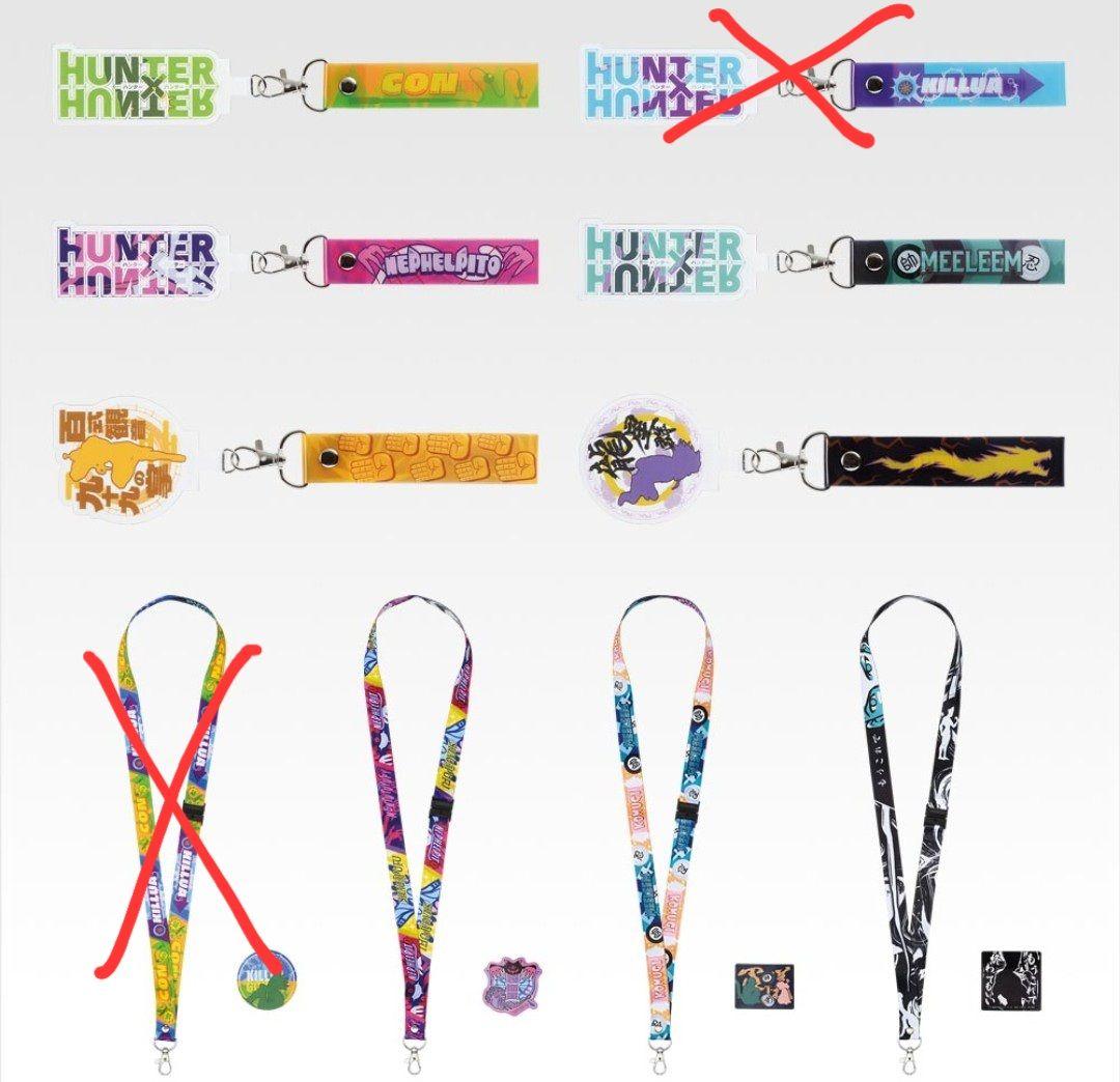 一番くじ HUNTER×HUNTER CHMERA ANT 　下位賞24点つき