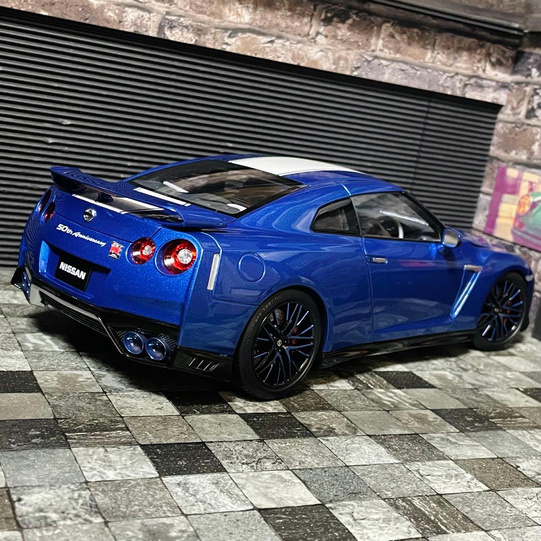 599台限定 1/18 モーターヘリックス 日産GT-R 50thアニバーサリー