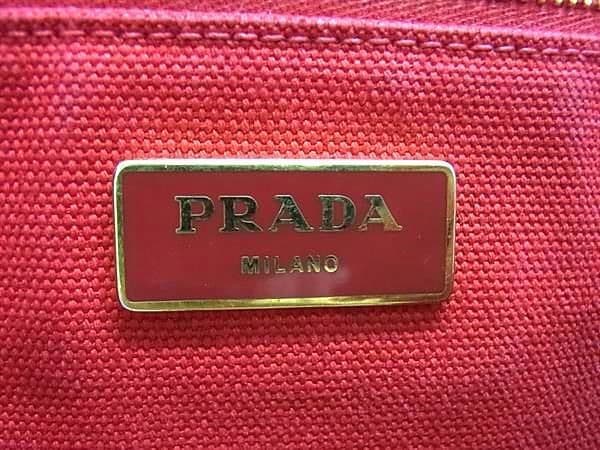 [美品]PRADA プラダ カナパ キャンバス トートバッグ ハンドバッグ