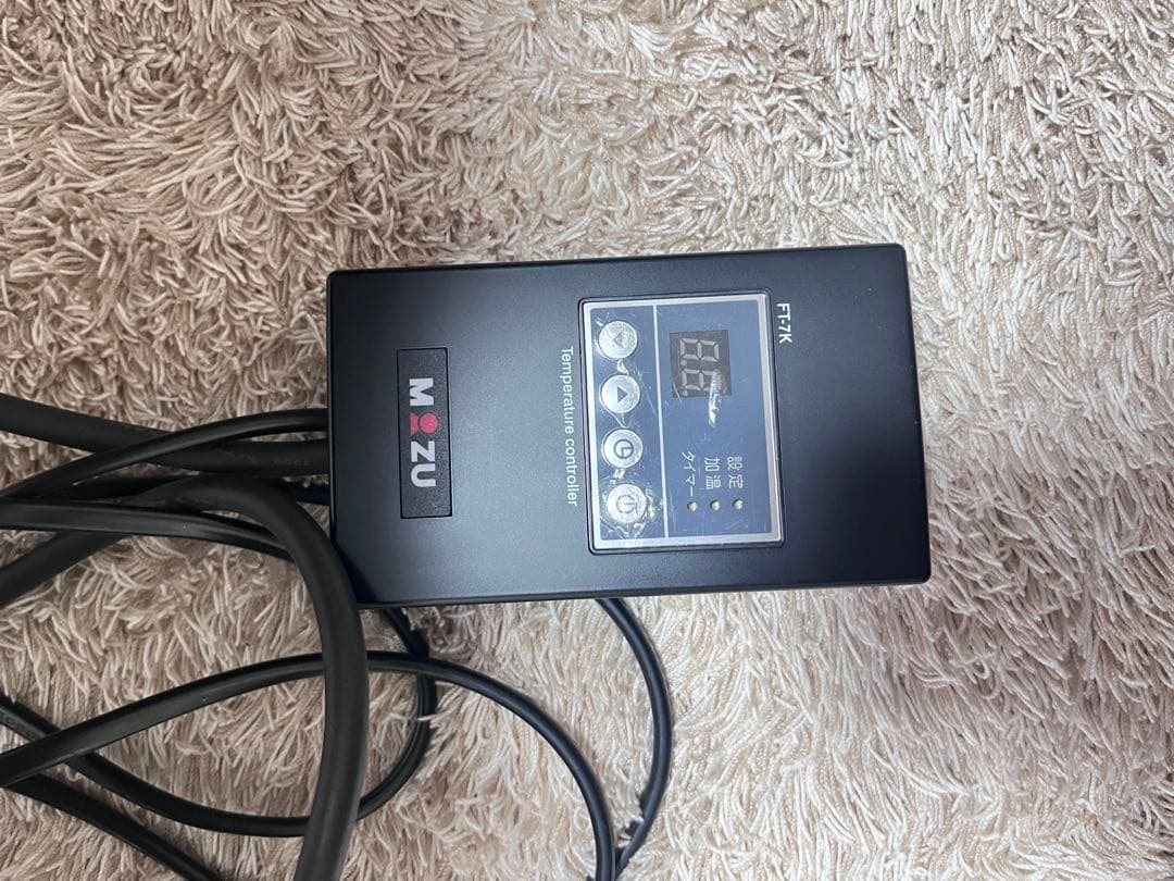 温熱ドーム　日だまり　遠赤外線ボディーヒーター　サンドーム　遠赤王