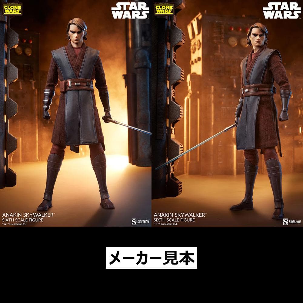 クローン・ウォーズ【アナキン・スカイウォーカー】1/6フィギュア　サイドショウ