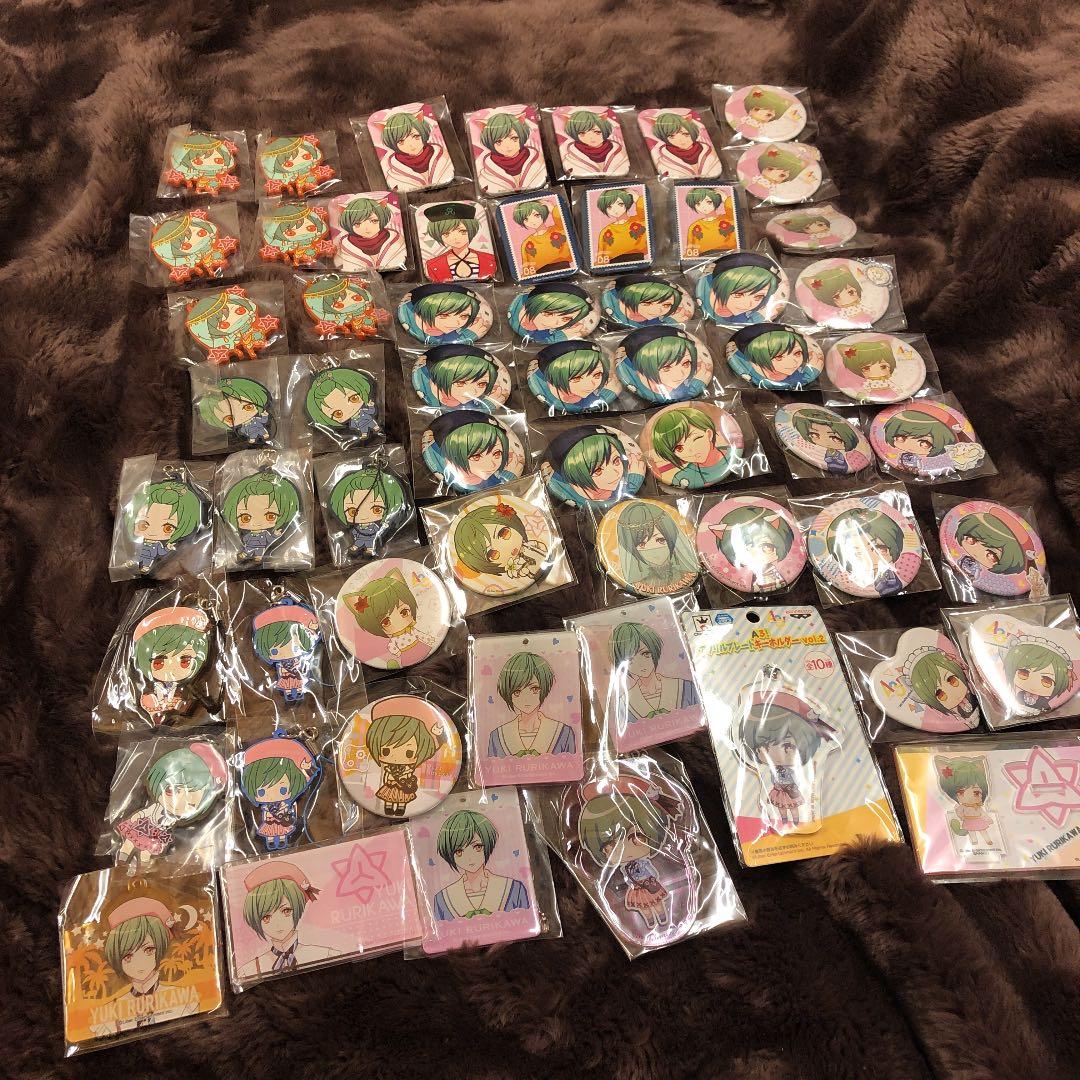 最終値下げ！！A3! 瑠璃川幸 セット