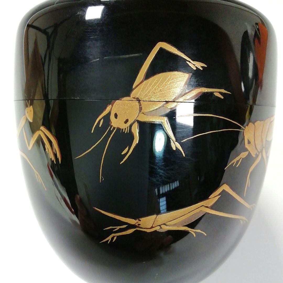 Ｓ２６０棗『虫蒔絵』『塗師小島漆壺斎作』『底部在銘』共箱茶道具