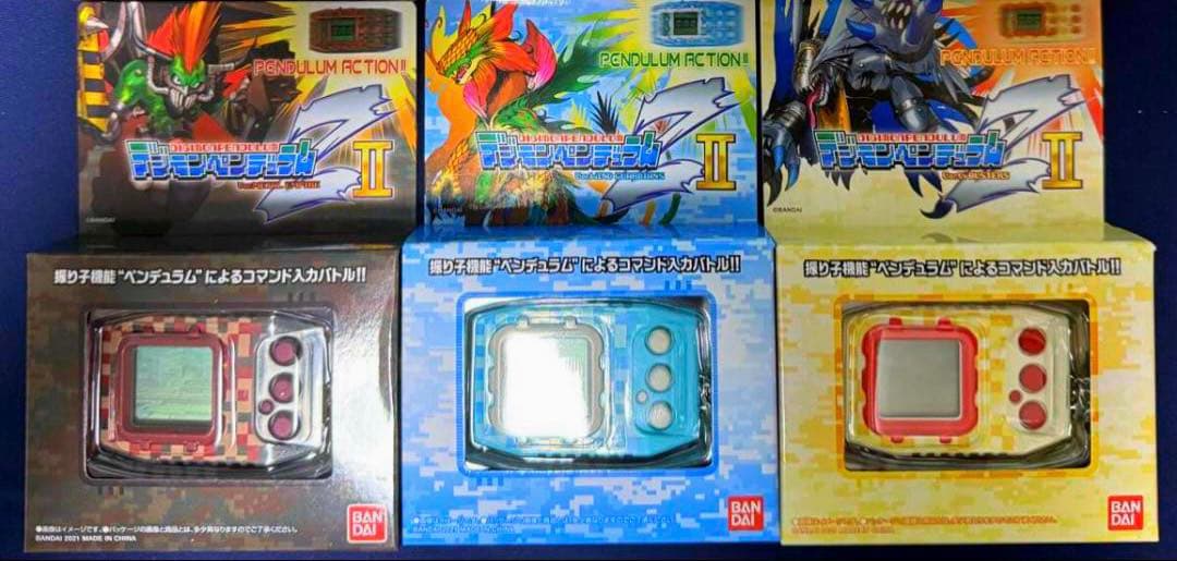 デジモンペンデュラムZ II Z2