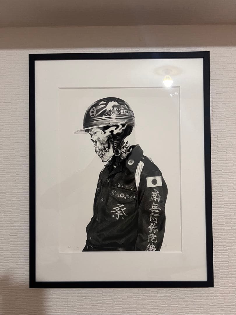 さらに値下げ　直筆サイン付き　大友昇平　限定75枚