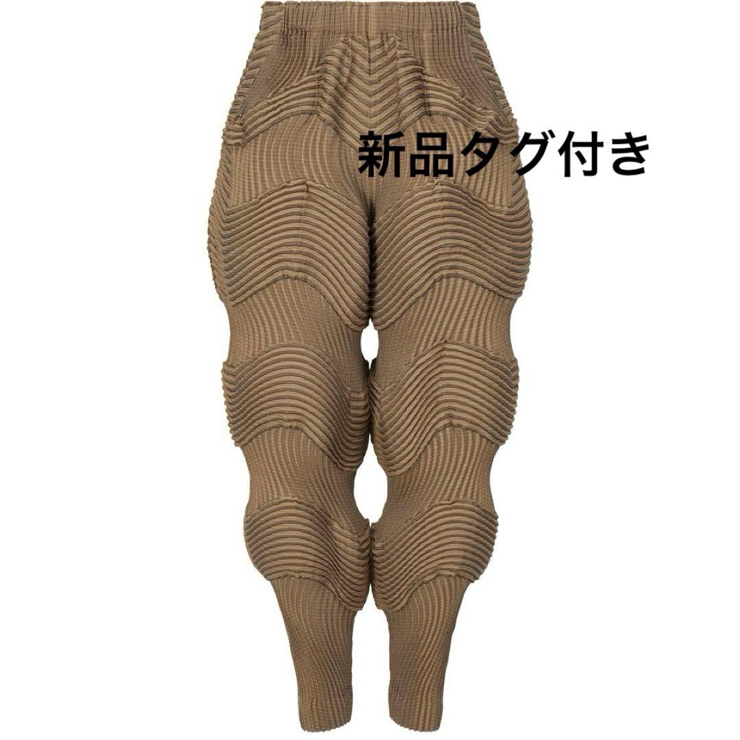 新品タグ付き　A-POC ABLE イッセイミヤケ　波形プリーツパンツ