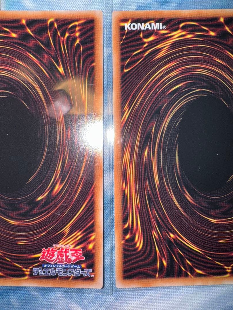 霊王の波動　25thシークレット　3枚セット　ドミナスインパルス　クオシク　QC