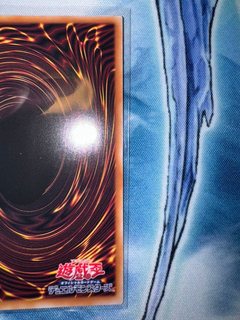 霊王の波動　25thシークレット　3枚セット　ドミナスインパルス　クオシク　QC