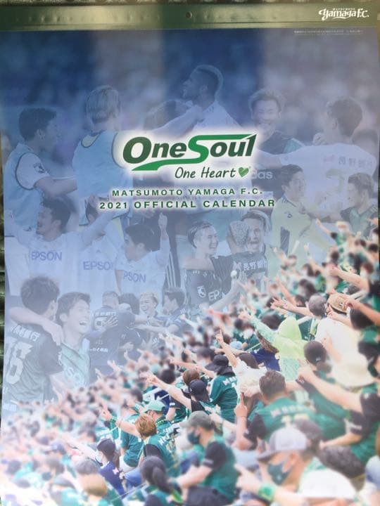 非売品 松本山雅FC カレンダー 5年分(2019年〜2023年)新品未使用