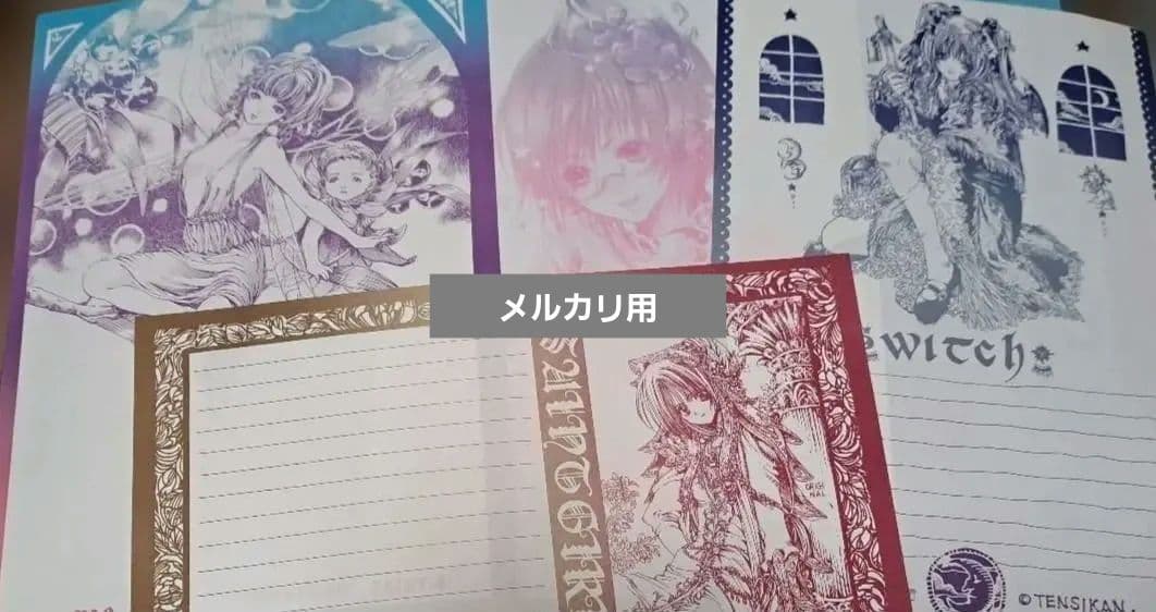 限定お値引中★尚月地 同人便箋 300枚セット 天使館 造花屋敷 ジブリ 他