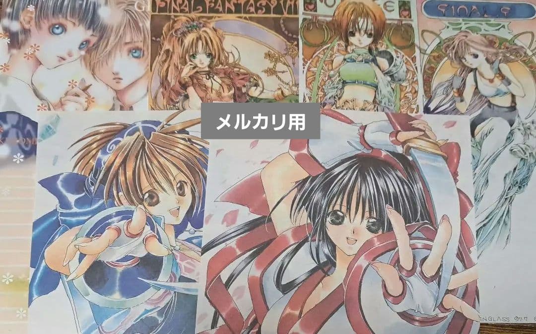 限定お値引中★尚月地 同人便箋 300枚セット 天使館 造花屋敷 ジブリ 他