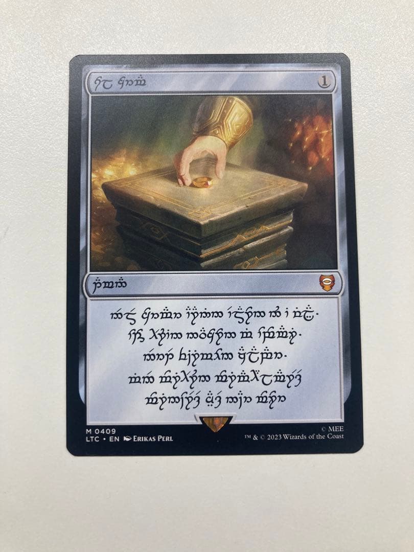 太陽の指輪　non-foil