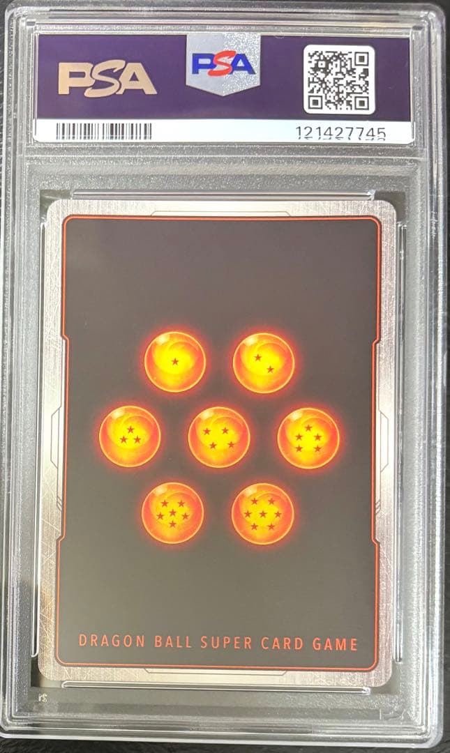 【PSA10】孫悟空 SCR シークレットパラレル 完美品 最安値