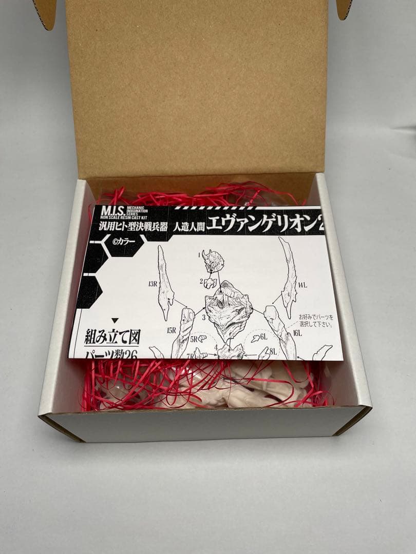 エヴァンゲリオン ガレージキット TFO 初号機 2号機