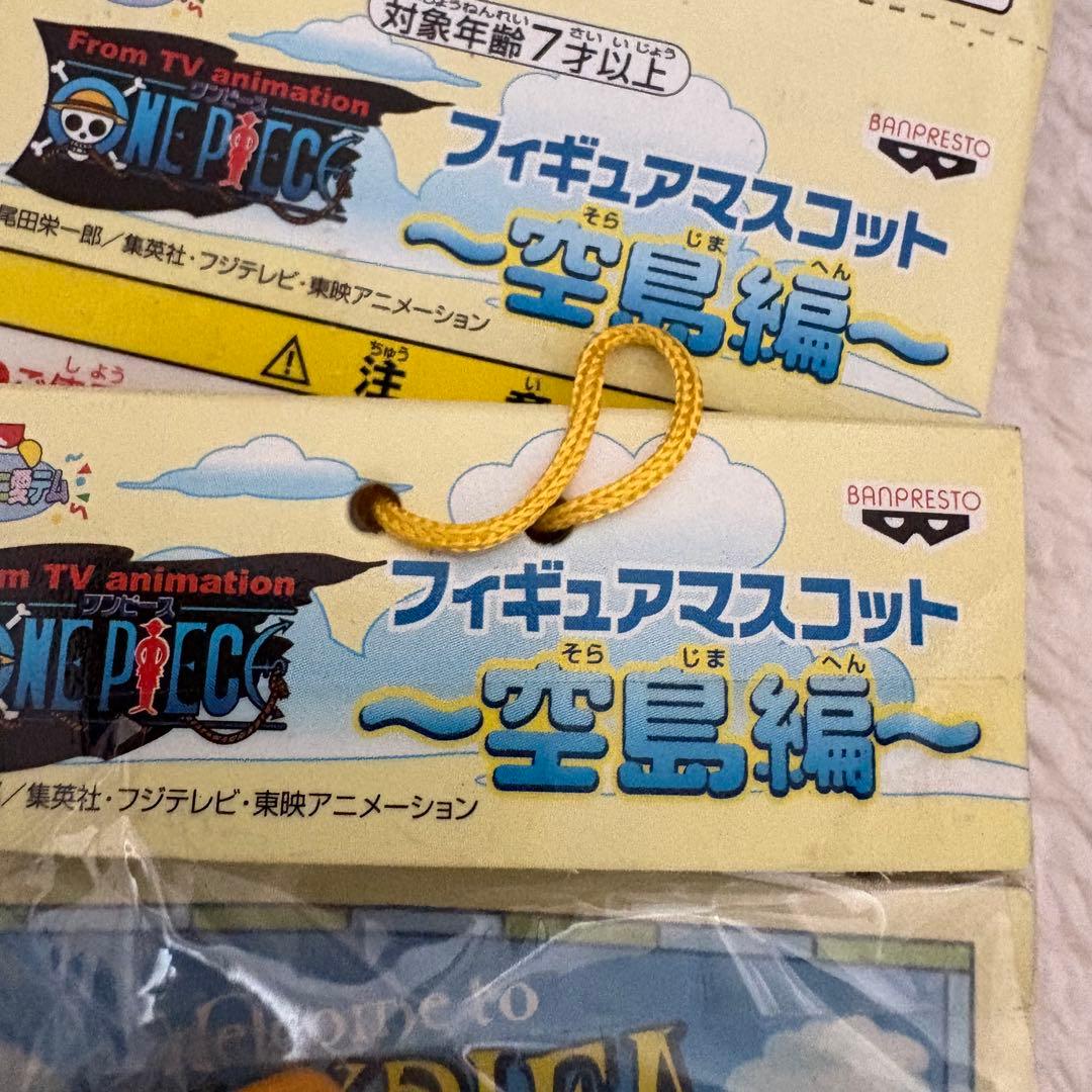 【新品】ワンピース　非売品　フィギュアマスコット　全4種編　貴重　レア