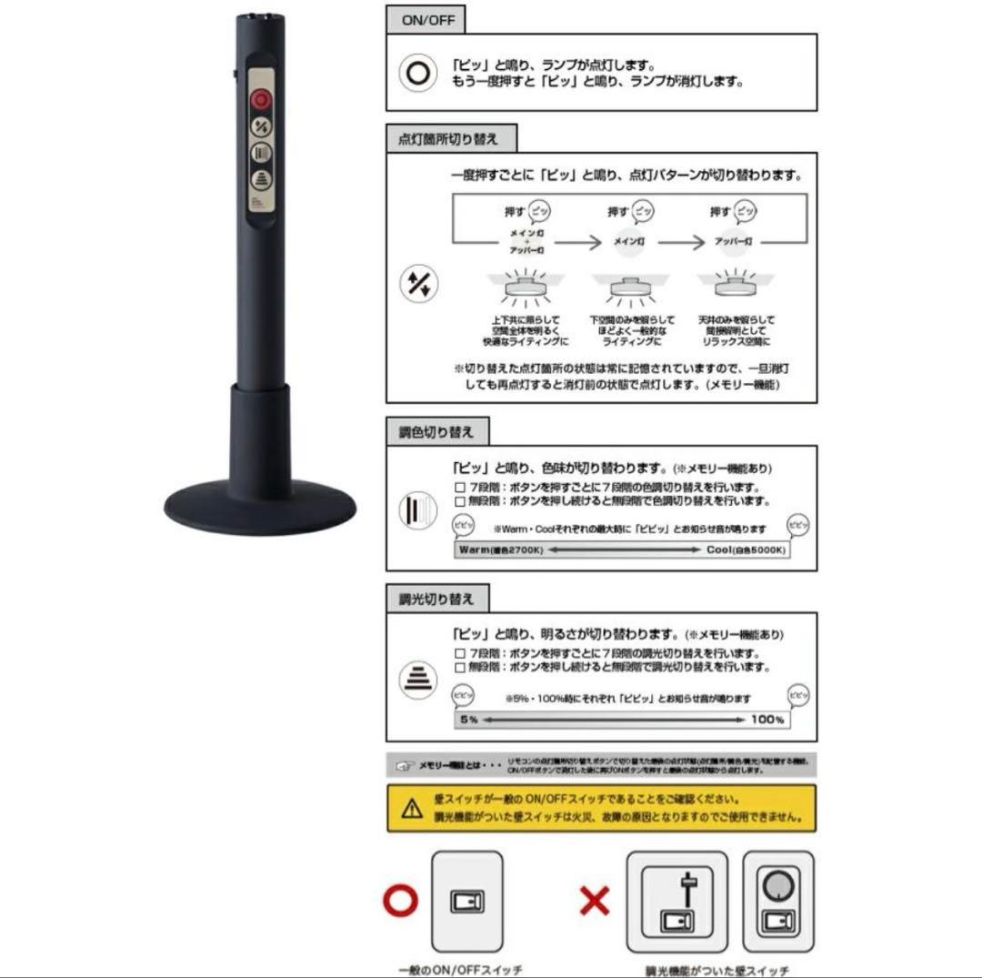 アートワークスタジオ Glow 5000 AW-0556 LEDシーリングライト