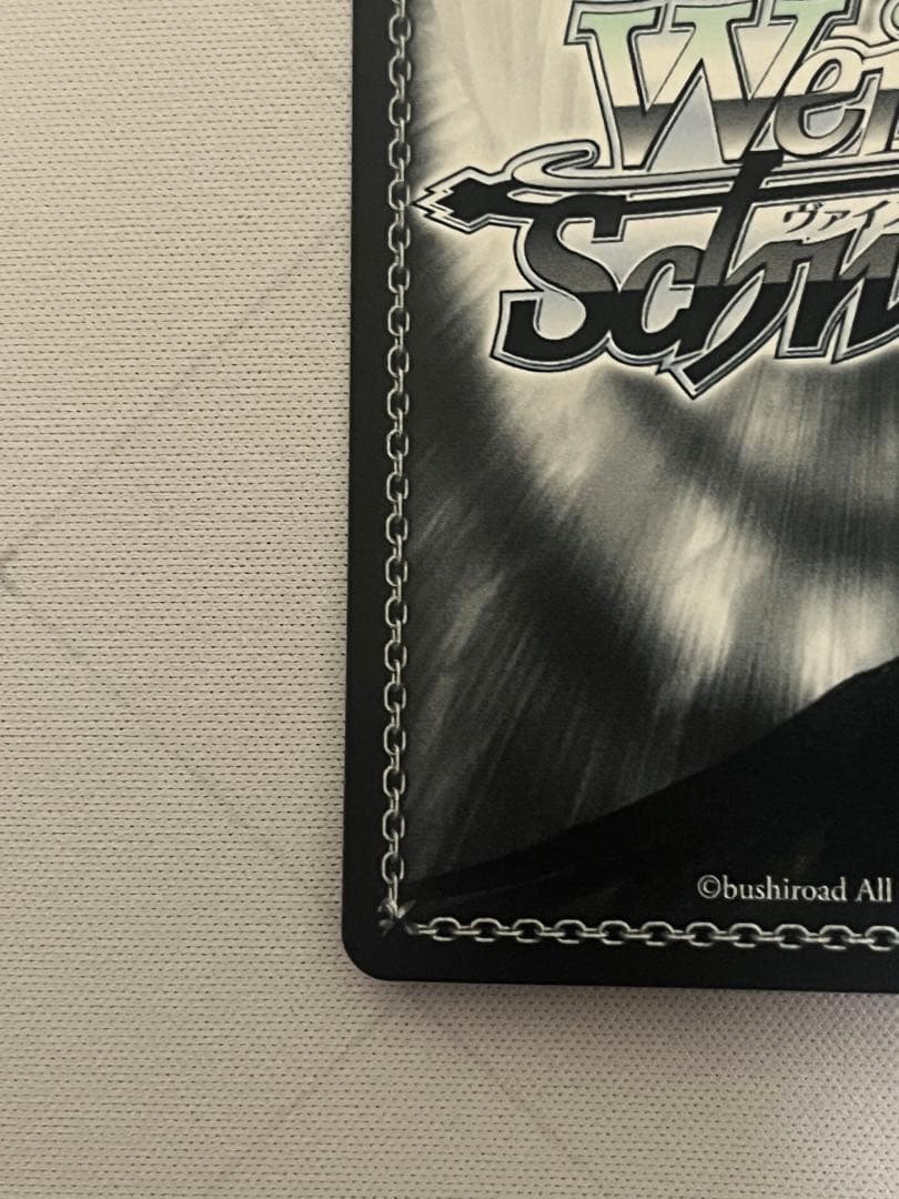 ヴァイスシュヴァルツ　interStellar-Stella 櫻木真乃　ssp