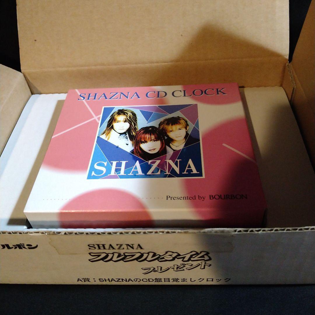 抽プレ　ブルボン＆SHAZNA　プルプルタイム　A賞　CD盤目覚ましクロック