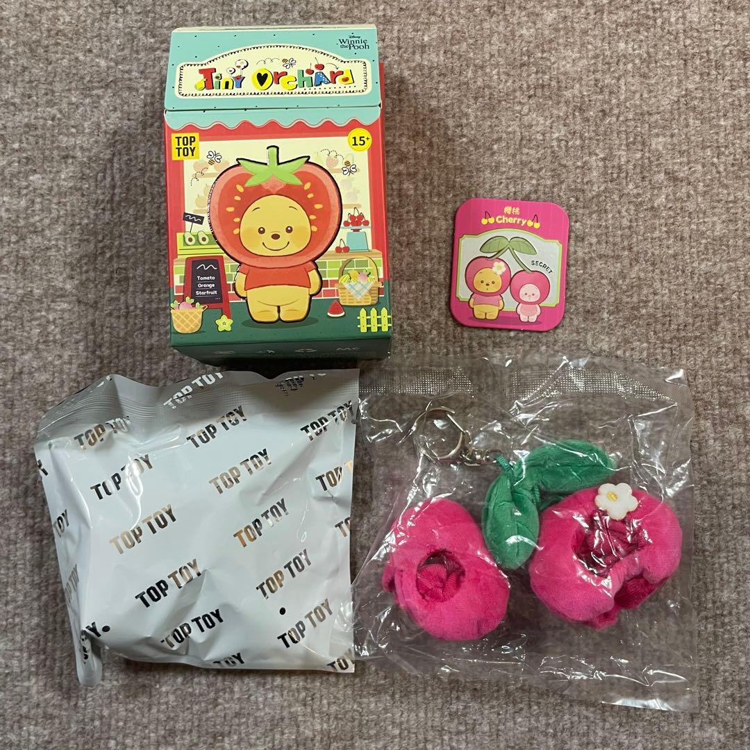 くまのプーさん　プーさん　toptoy Tiny Orchard シークレット